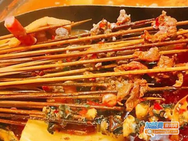 小锦里串串火锅