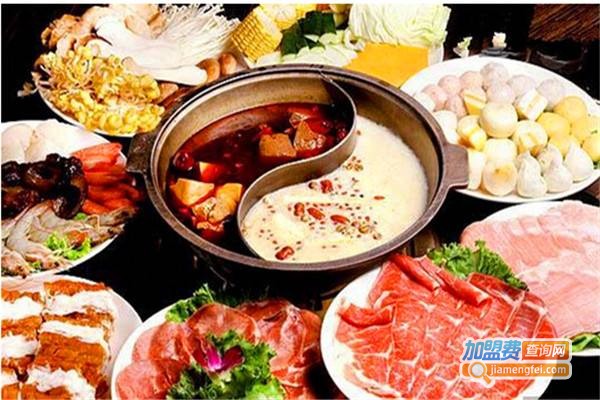 冒烟屯重庆火锅