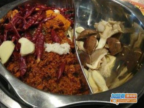 重庆龙门浩火锅