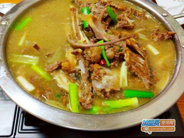 小肥狗狗肉火锅