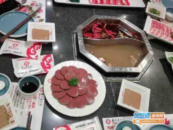 鼎汇丰重庆老火锅加盟