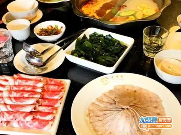 意中意火锅加盟费