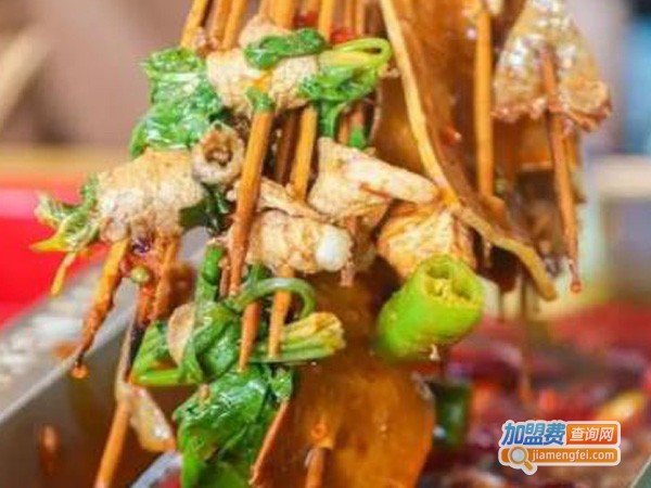 七八六十五串串火锅加盟费