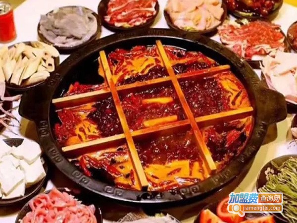 嘉陵巷市井火锅加盟费