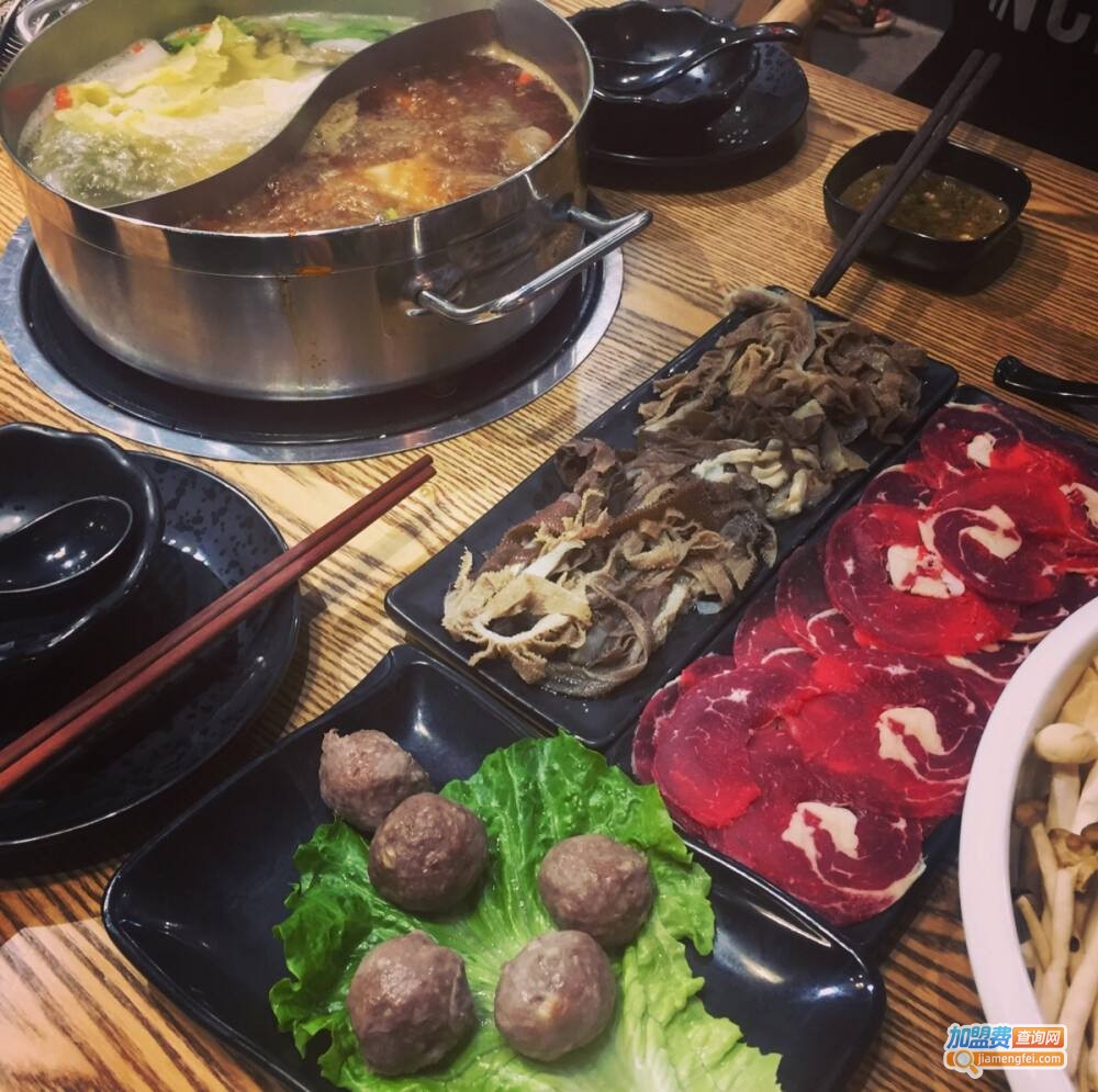 一牛生活潮汕火锅