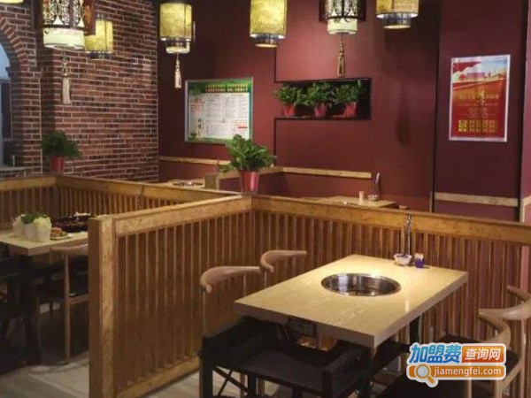 重庆渝味楠老火锅