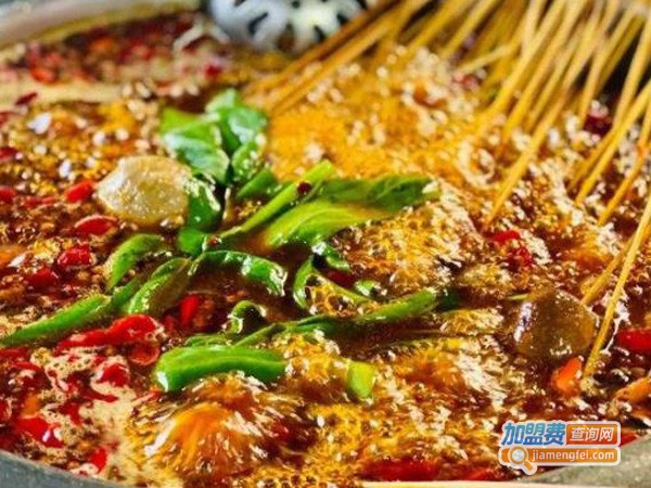 嗨辣嗨了成都串串香火锅加盟费