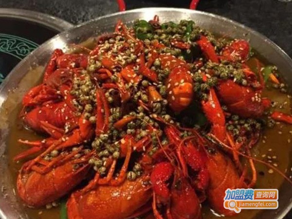 永沾沾蒸汽海鲜火锅小龙虾