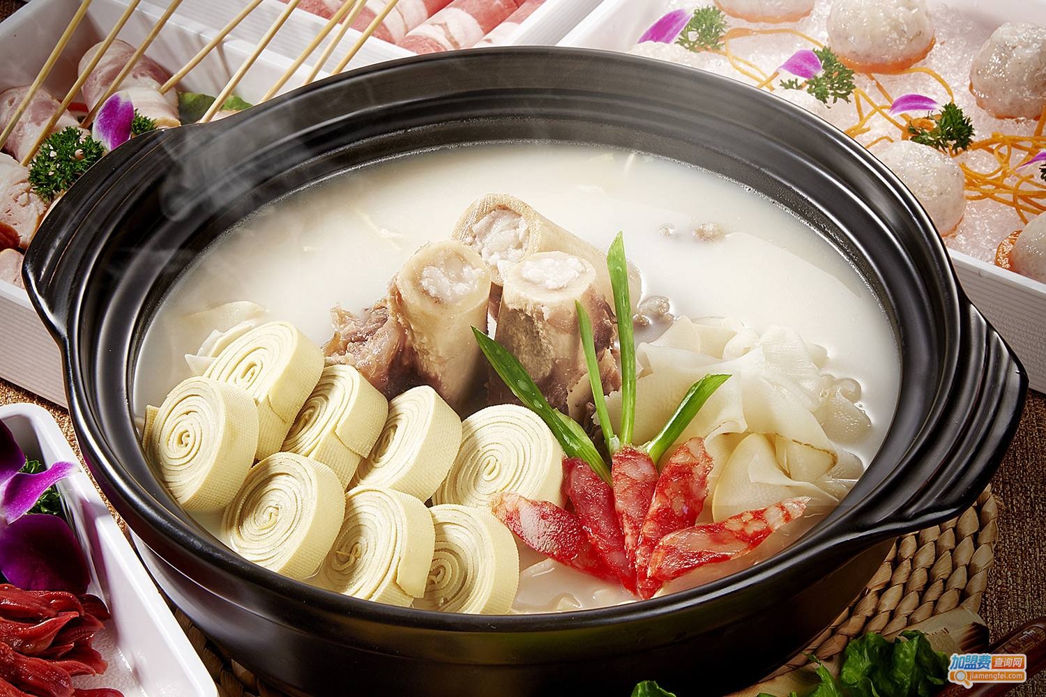 骨之味大骨汤火锅加盟费