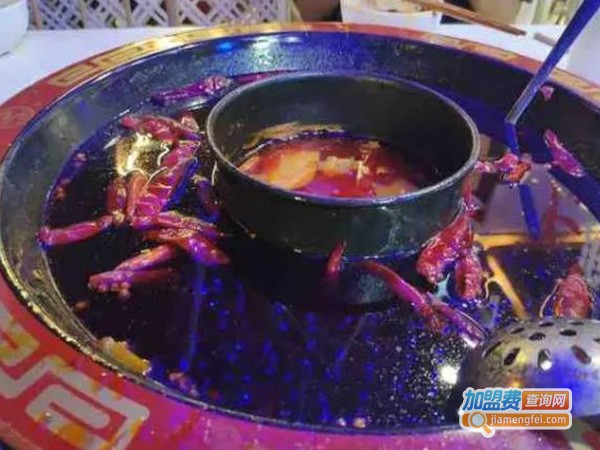 拾月星乔星空火锅加盟费