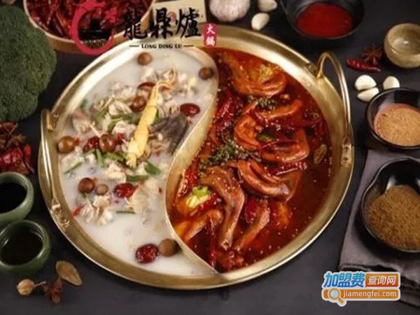 龍鼎炉火锅加盟费