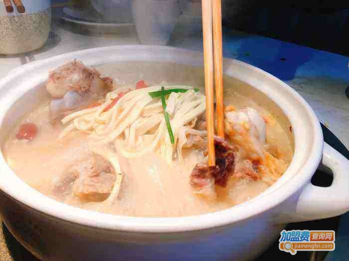 杭锅儿筒骨砂锅火锅