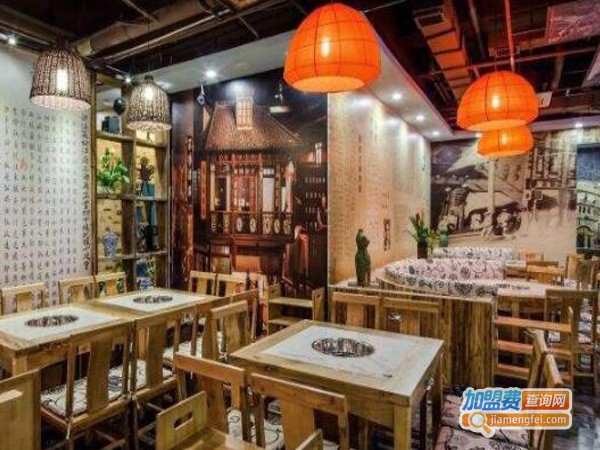 川味1号怀旧火锅店