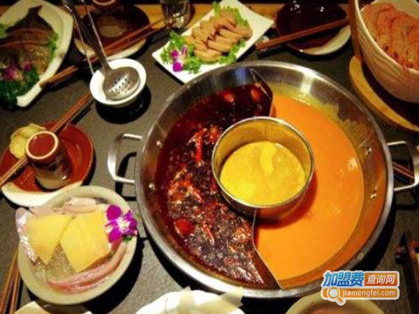 米街火锅加盟费