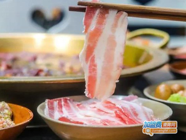 斑花儿火锅加盟费