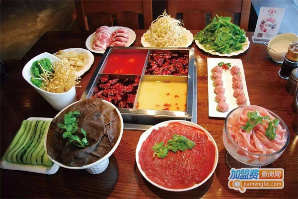 吾小九金汤芋儿鸡火锅店