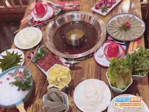 香老坎老火锅加盟费