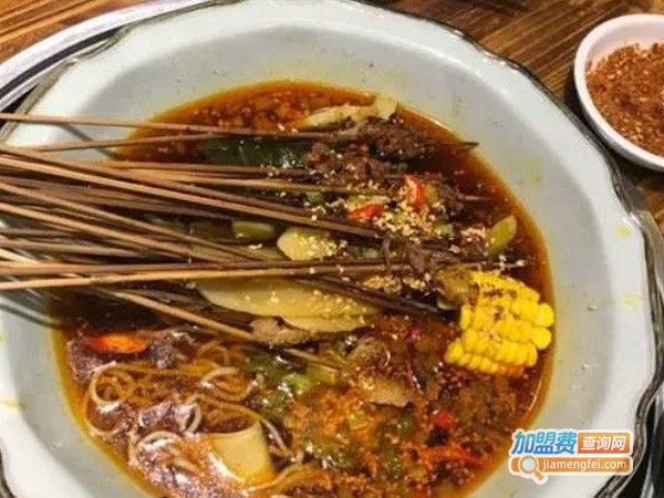 小锦里串串火锅