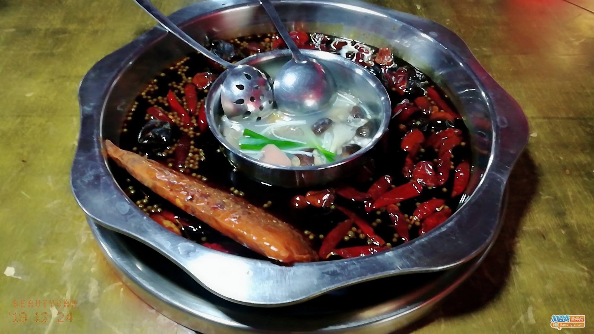 巴国火锅加盟费