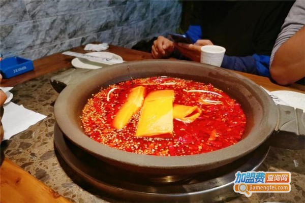 憨石匠鲜菜火锅加盟费