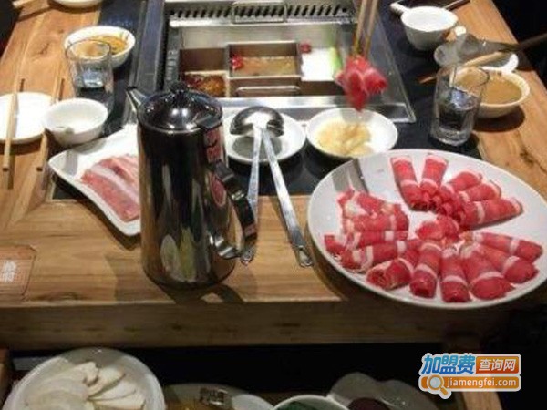 茗渡火锅加盟费