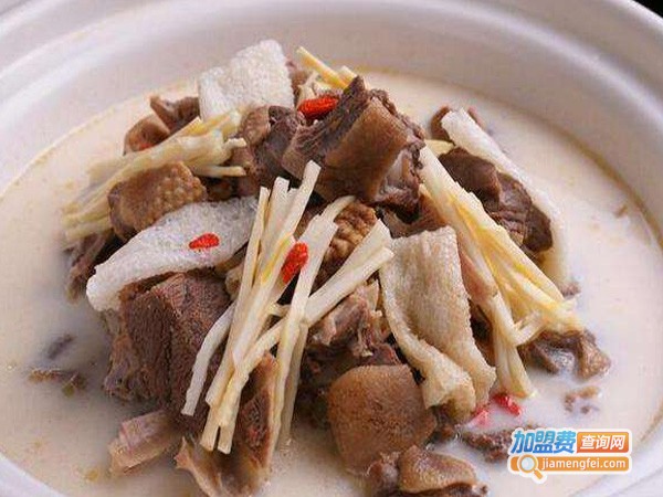 紫雁潮州鹅火锅加盟费