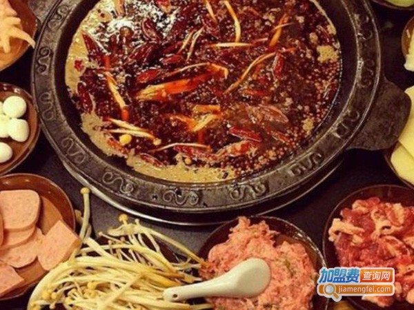 宗勤火锅加盟费