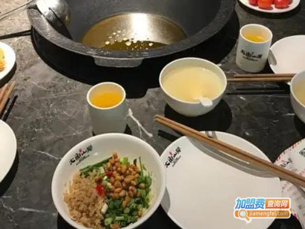 大鱼山房加盟费