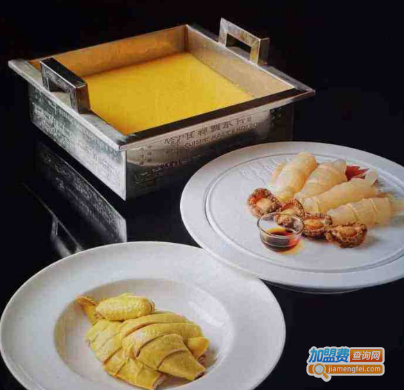 食神锅奉行加盟费