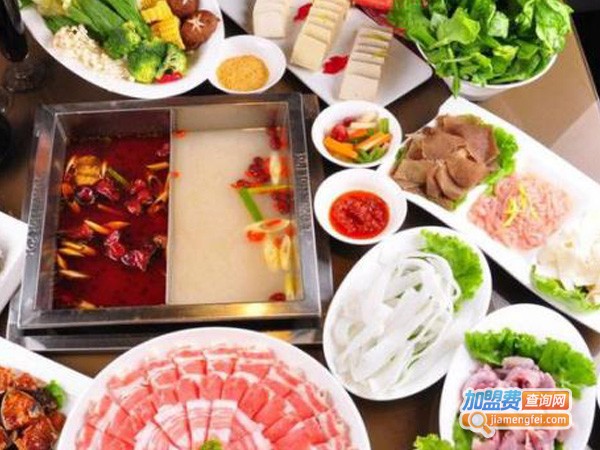 茗渡火锅加盟费