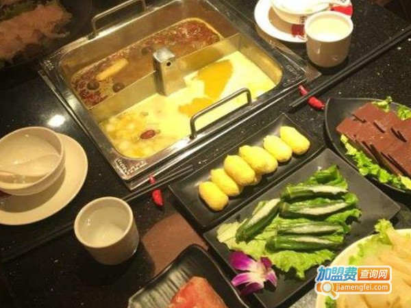 新食汇火锅