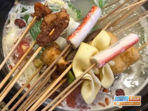 蜀味天娇串串火锅加盟费