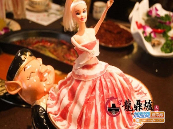 龍鼎炉火锅加盟费