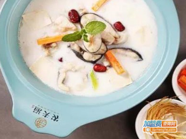 农夫渔火锅加盟费