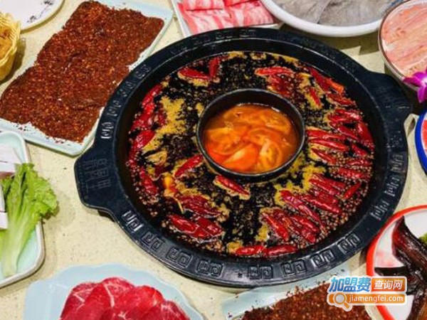 拾月星乔星空火锅加盟费