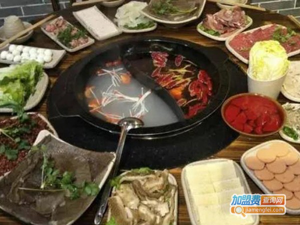 重庆老巷子火锅