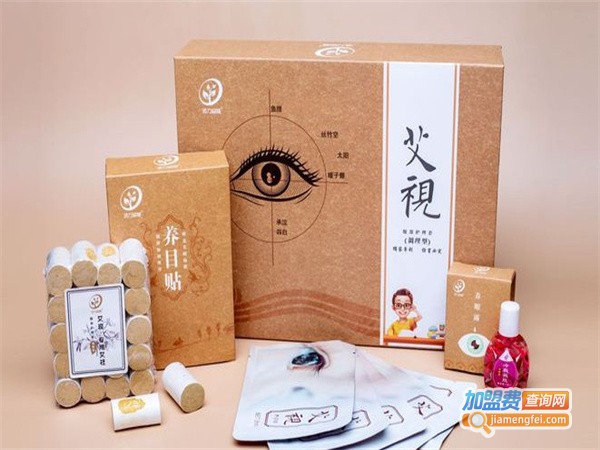 艾视眼灸头部理疗加盟