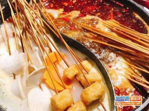 背锅侠火锅加盟费