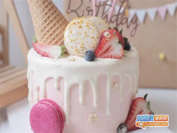 Dance cream网红生日蛋糕加盟费