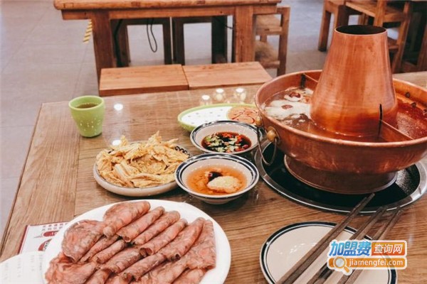 芝麻花火锅加盟费