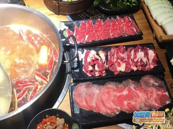 赏月轩火锅加盟费