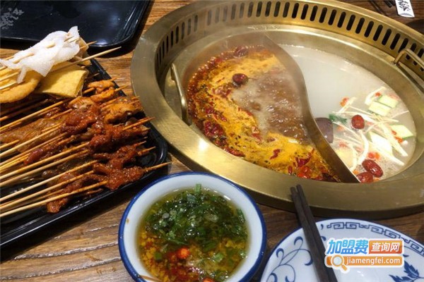 武串串串火锅加盟费