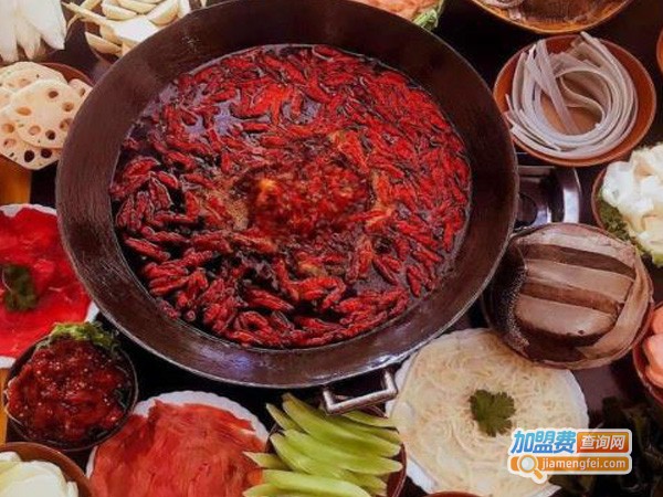 土豪老火锅加盟费