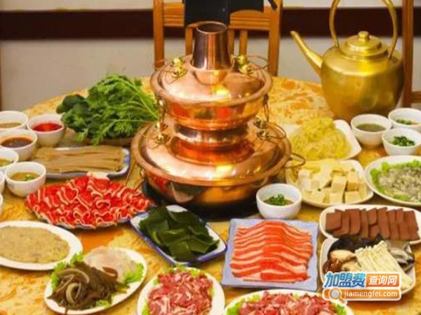 老北京特色火锅加盟费
