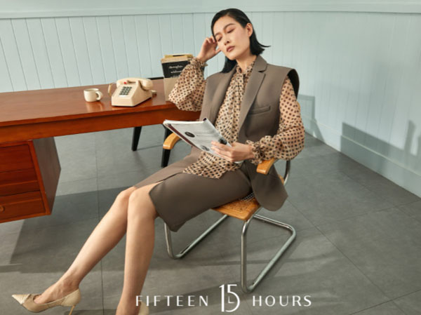 15小时女装加盟