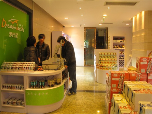 梦巴星进口食品加盟