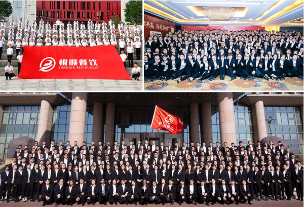 烧烤研究所加盟