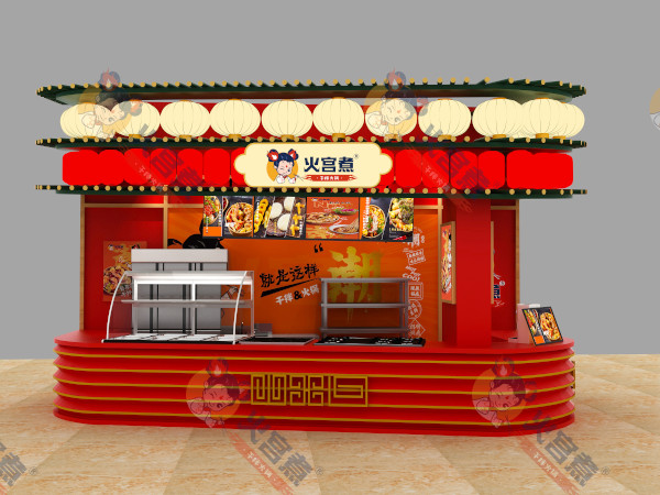 火宫煮盘盘麻辣烫加盟