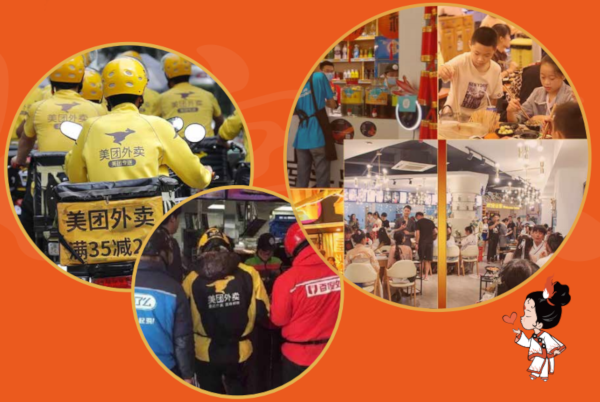 火宫煮盘盘麻辣烫加盟