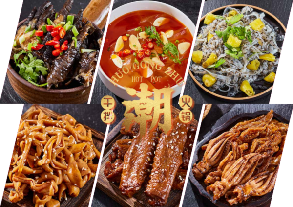 火宫煮盘盘麻辣烫加盟
